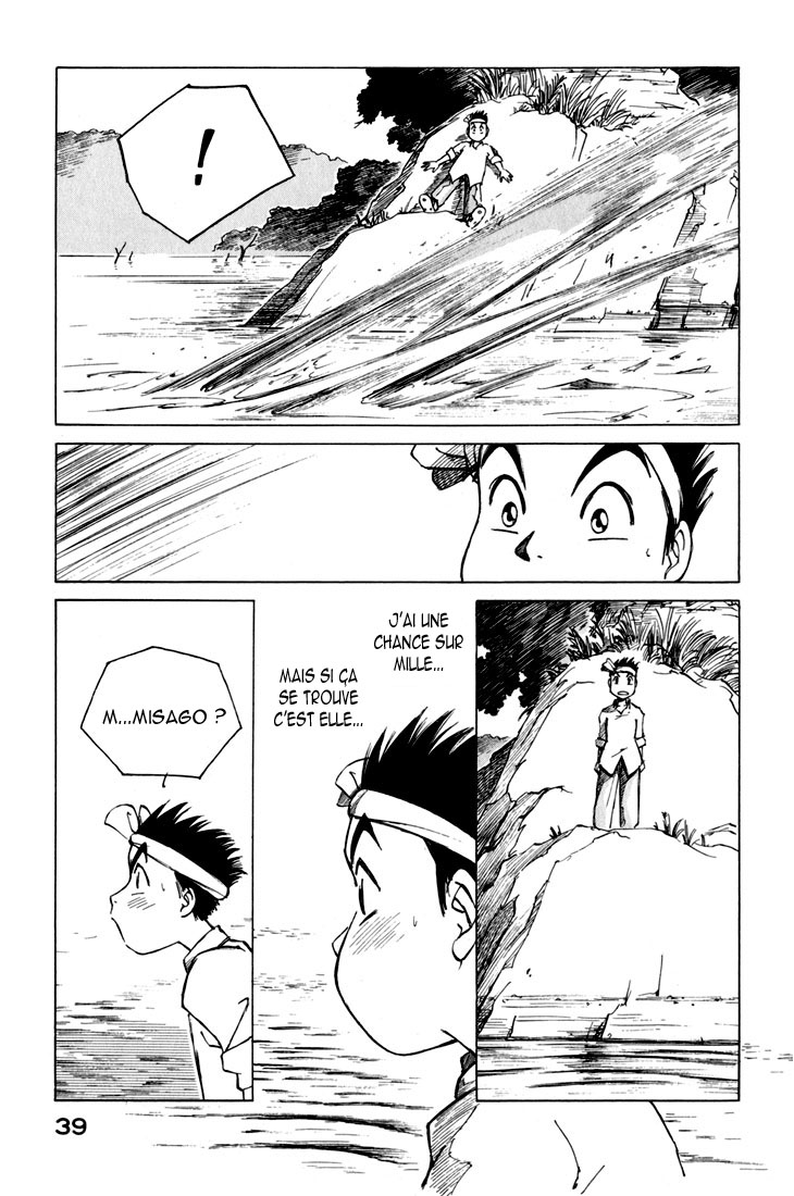 img Yokohama Kaidashi Kikou 5